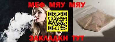 дмт Владикавказ