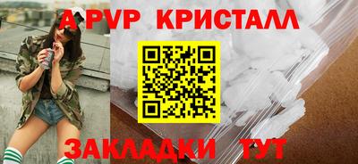 дмт Владикавказ