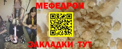 кокс Владимир