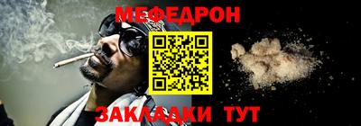 кокс Владимир