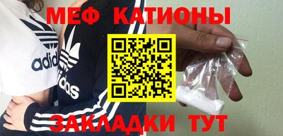 МДПВ Владивосток