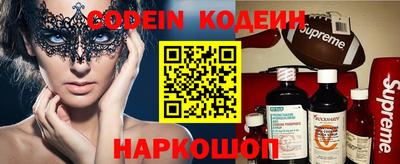 кокс Владимир