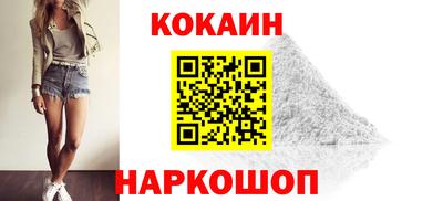МДПВ Владивосток