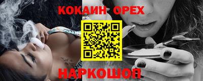 МДПВ Владивосток