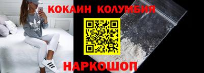 кокс Владимир