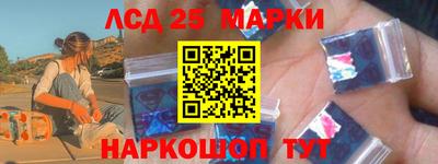 дмт Владикавказ