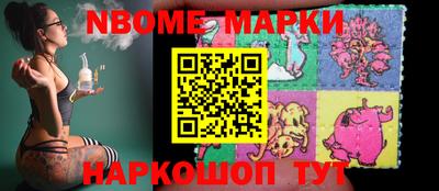 кокс Владимир