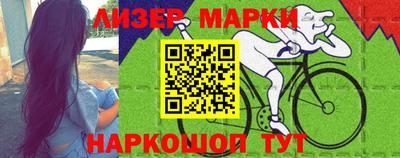 дмт Владикавказ