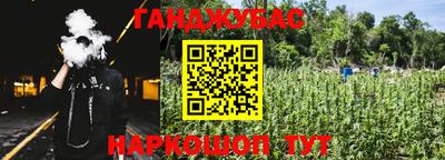 МДПВ Владивосток