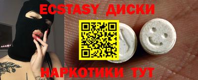 кокс Владимир