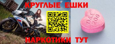 МДПВ Владивосток