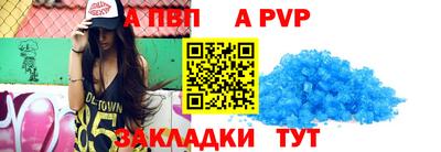 кокс Владимир
