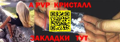 кокс Владимир