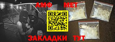 дмт Владикавказ