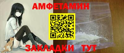 кокс Владимир