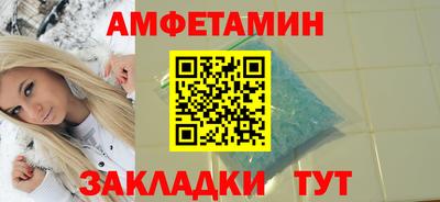 кокс Владимир