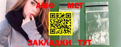 МДПВ Владивосток