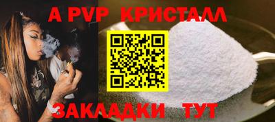 кокс Владимир