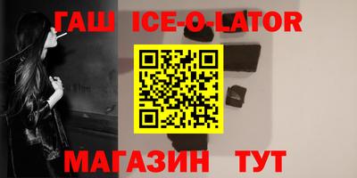 кокс Владимир