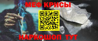 МДПВ Владивосток