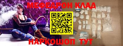 кокс Владимир