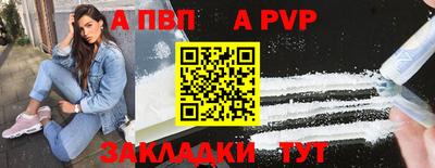 дмт Владикавказ