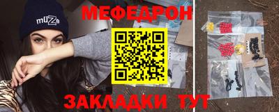 дмт Владикавказ