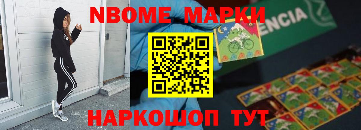 Артёмовский  Лсд 25 экстази ecstasy  Вход с VPN  LSD-25 экстази ecstasy 